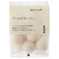 「無印良品」大好きなムジラ―いちおしの「お買い得お菓子」ベスト3