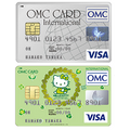「OMCカード」は複数のスーパーで優待特典が受けられる！