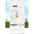 GPS BoTのアプリ