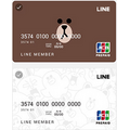 高還元率2％「LINE Payカード」の改悪、変更点を紹介。乗り換えにオススメできる3つのカード。
