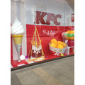 中華圏でも人気KFC