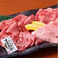 〈大阪府泉佐野市〉厳選黒毛和牛　焼肉盛り合わせ約1kg