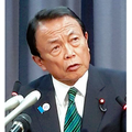 閣議後の記者会見で質問に答える麻生太郎財務相兼金融担当相