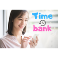 Time bank