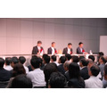国際的な不動産イベント「MIPIM JAPAN」開催が意味するもの