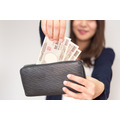 「お金と向き合う日」を事前に制定する