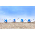 「NISA」改正のポイントとこれから　本来の目的を実現できるか