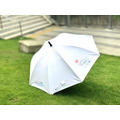 1日70円（月額最大420円）傘のシェアリングサービス「アイカサ」を紹介
