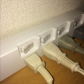 待機電力をカットしたら本当に節約になるのかやってみました