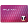 「WAON POINT」もGET