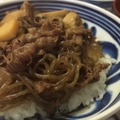 【簡単節約レシピ】ダイエットにもおすすめたっぷり牛丼