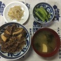 【簡単節約レシピ】ダイエットにもおすすめたっぷり牛丼