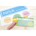 NISAについての資料と預金通帳