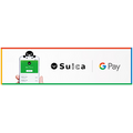 Google PayのSuica