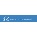 関東ITソフトウェア健康保険組合のロゴ