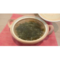 「昆布と生姜のあったかスープ」の作り方