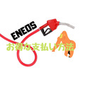 【ENEOS】ガソリン代節約　ENEOSカード・Tポイント・nanacoなどを使ってポイント高還元を狙う方法を比較