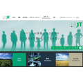JTのホームページ