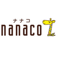 【nanacoモバイル】2020年8月31日に終了