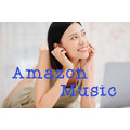 「Amazon Music」広告付無料ストリーミング開始　3つの制限を知って使いこなそう