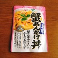 ローソンストア100の蟹あんかけ丼