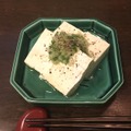 豆腐の簡単レシピのネギ塩やっこ
