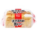 業スの天然酵母食パン