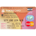 TOKYU CARDを持つなら「PASMO一体型」がおすすめ