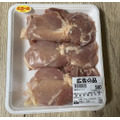 国産鶏もも肉が100ｇあたり税込84円