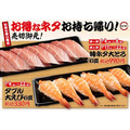 くら寿司・スシロー・かっぱ寿司　8月のキャンペーンは数量限定・期間要チェック