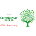 Green Bazaar