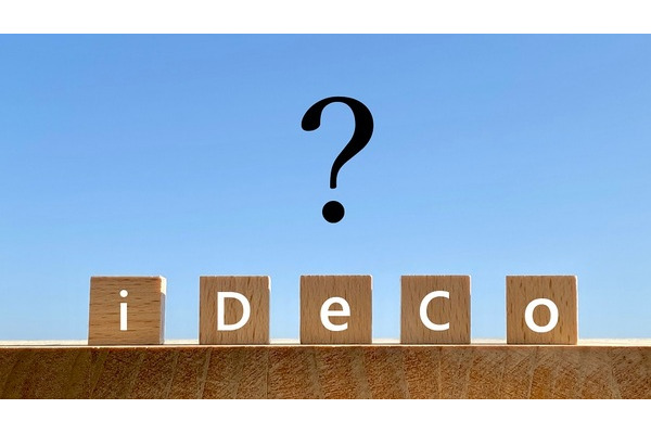 【iDeCo】優遇措置・節税効果などの税金面から徹底分析　メリット、デメリット、注意点も解説 画像