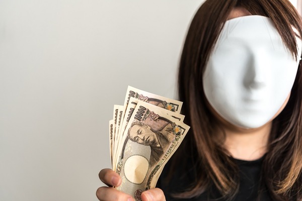最近ツイッターで話題の「オプザイル」とは？　今時の若者がバイナリーオプション投資詐欺に遭う理由 画像