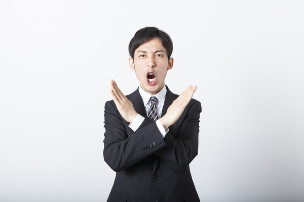株式投資で資産を5000万円にした筆者が語る　自分が大損した「買ってはいけない投資信託」 画像