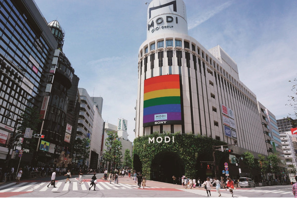 しまむらが7月10日より「渋谷モディ」に！期間限定POP UP SHOP・福袋も 画像