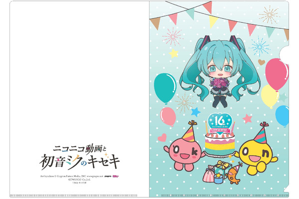 初音ミクとonちゃんが札幌でコラボ！限定クリアファイル登場 画像