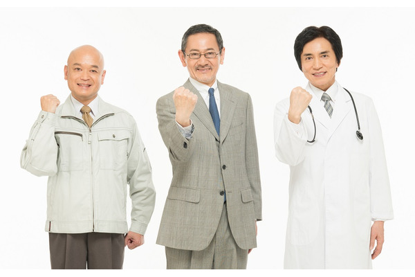 「社会保険」は代表取締役1人でも強制加入　会社が加入するメリット4つ 画像