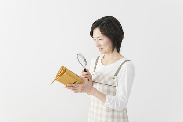 年収が1.5倍になった「私のお財布の法則」　実践した3つのこと　～主婦の金バナ（20）～ 画像