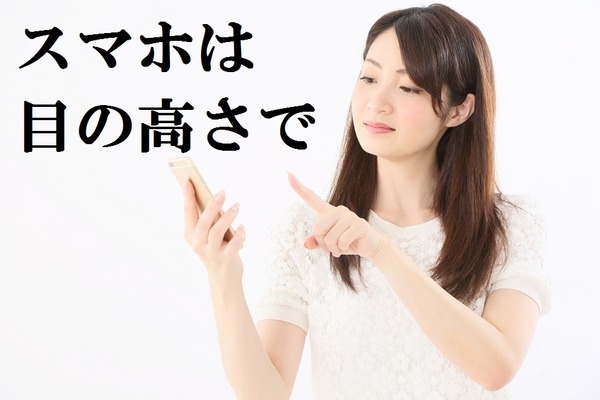 今年はコスト抑えて美人化計画　ちょっとの工夫と意識でモチモチお肌をキープしよう。 画像