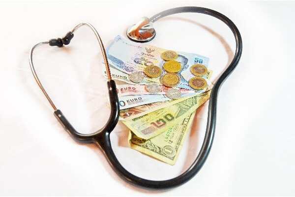 最もお得な医療保険は公的制度の最大活用　高額療養費制度について 画像