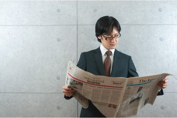 NISAに向いている人、向いていない人　あなたはどっち？ 画像