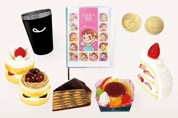 ペコちゃんグッズがもらえる！不二家創業祭セール開催(11/1～) 画像