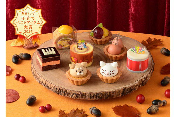 銀座コージーコーナー「いぬねこ楽団の音楽会」プチケーキアソート発売 画像