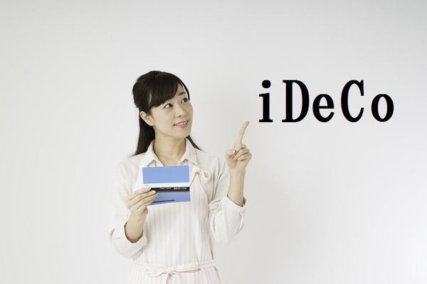「iDeCo（イデコ）ってなんか怪しい…」と思っていませんか？　制度の認知や利用がぜんぜん広まらない理由 画像