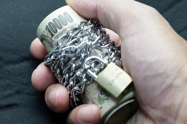 【負けない投資信託】選び方のコツと基礎知識(1) 画像