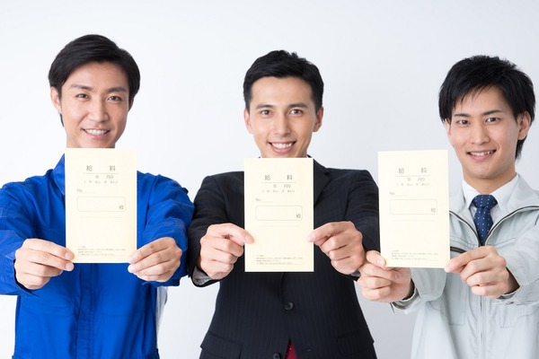 【給与明細】給与天引きされている「健康保険料」と「介護保険料」が3月から変更されます 画像