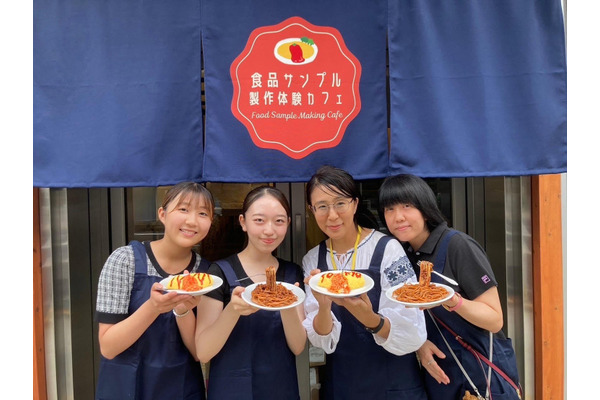 世界初！食品サンプル体験カフェが浅草にオープン　 画像