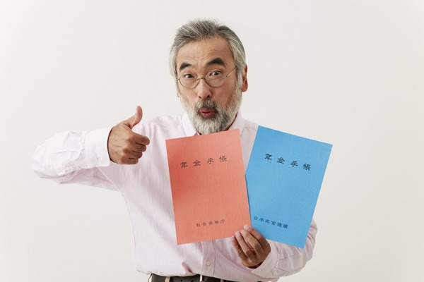 【受給資格短縮 10年年金】「そんなこと言っても貰えない」と諦める前に該当してるか見てみよう。 画像