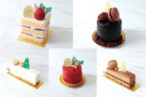 お一人様用のケーキ登場！ラ・メゾン白金グランの「クリスマスプチガトー」 画像
