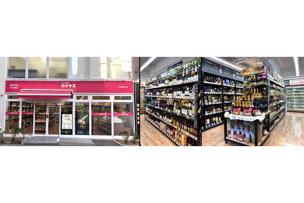 ビール1本から即日で無料配達が可能　大宮に新店舗オープン！カクヤスの挑戦 画像